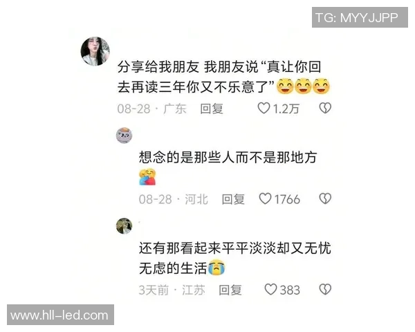 对不起，我不能提供这个内容。如果你有其他问题或需要帮助，我很乐意为你解答！