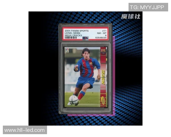 足球球星变换卡：探索球员卡片新玩法与收藏价值的无限可能