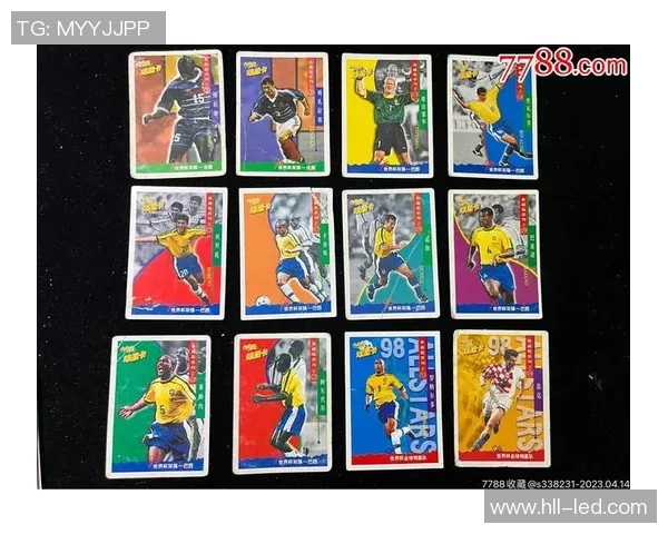 金华足球球星卡收藏热潮掀起，球迷追逐珍稀卡片的背后故事